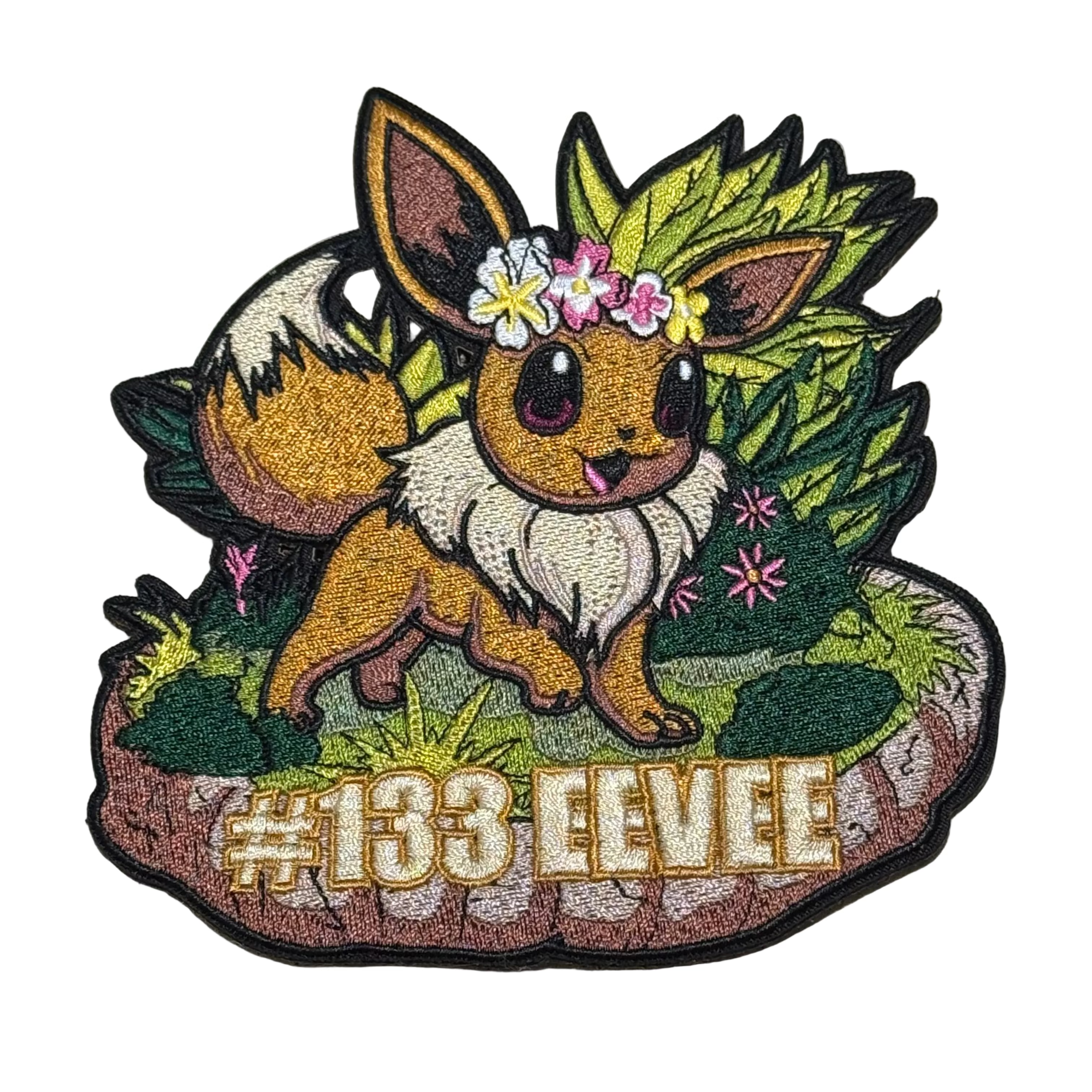 Pokémon International House Of Patches Collab patch - EEVEE #133 伊貝刺繡章